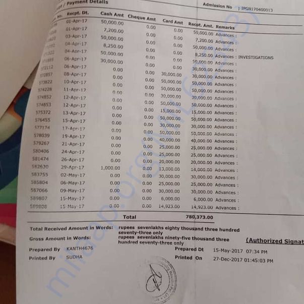 Medical Bill