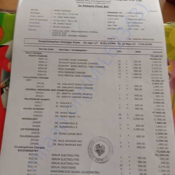 Medical Bill