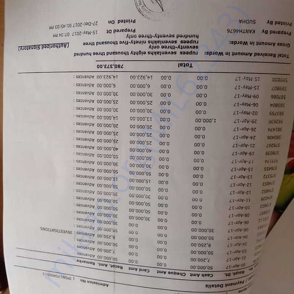 Medical Bill
