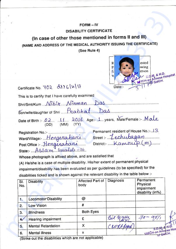 Medical Report
