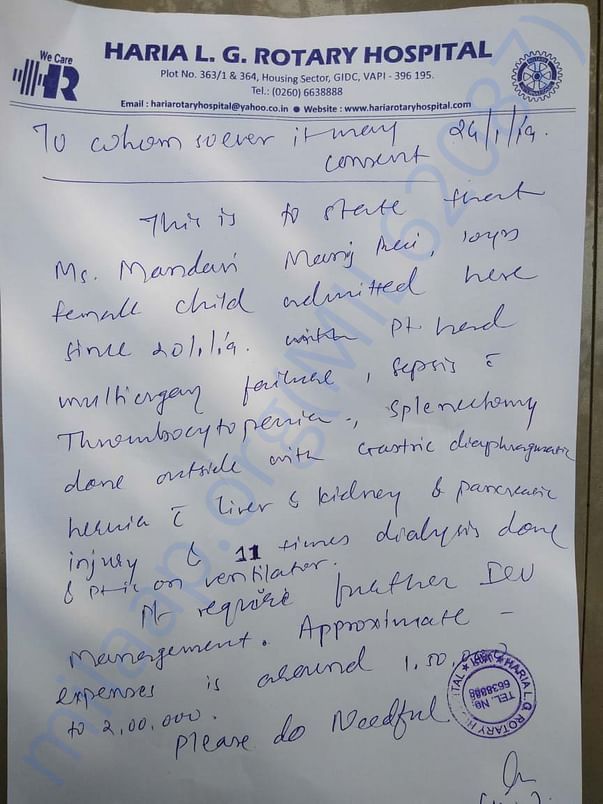 hospital letter by doctor