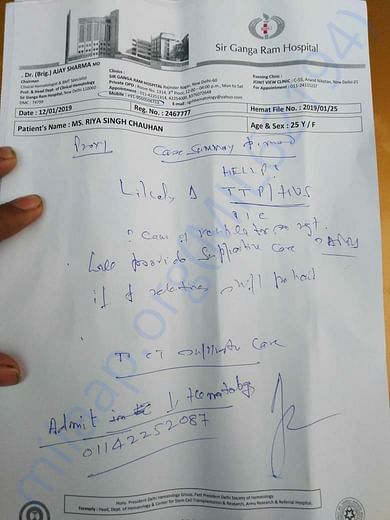 Case summary