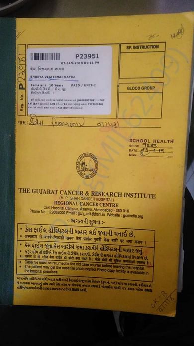 doc1