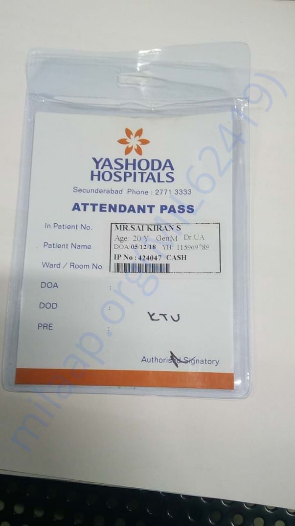 ID card