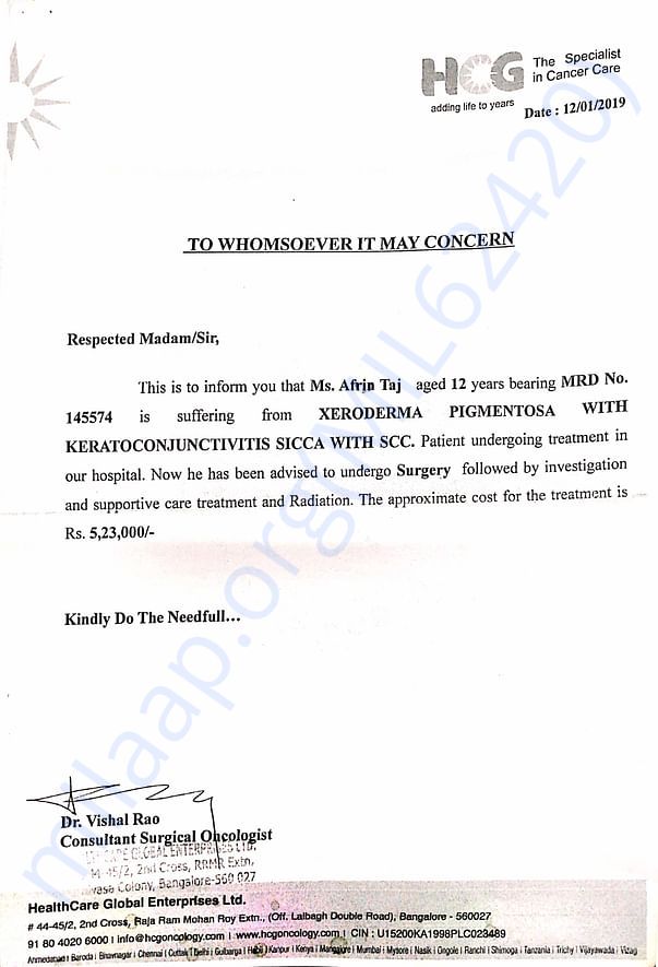 Estimate letter from the Hospital