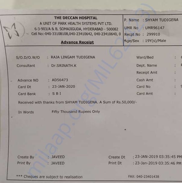 Medical Report