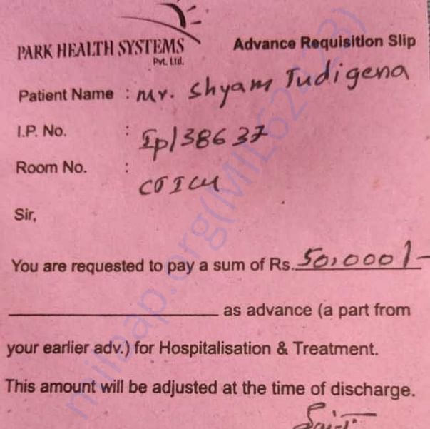 Medical Bill