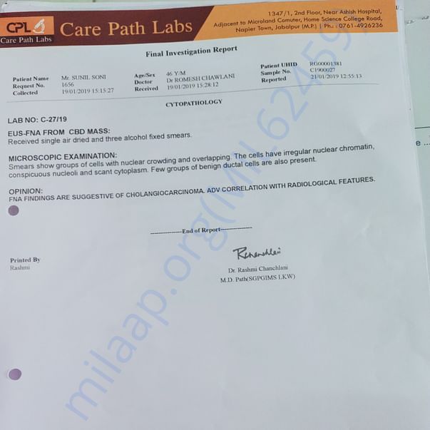 Medical Report