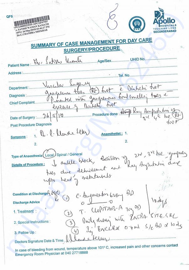 Medical Report