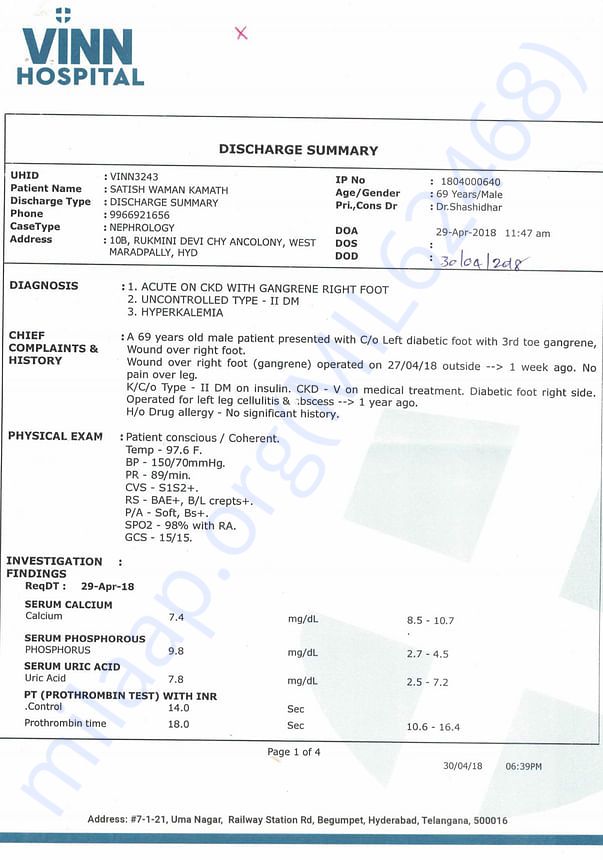 Medical Report