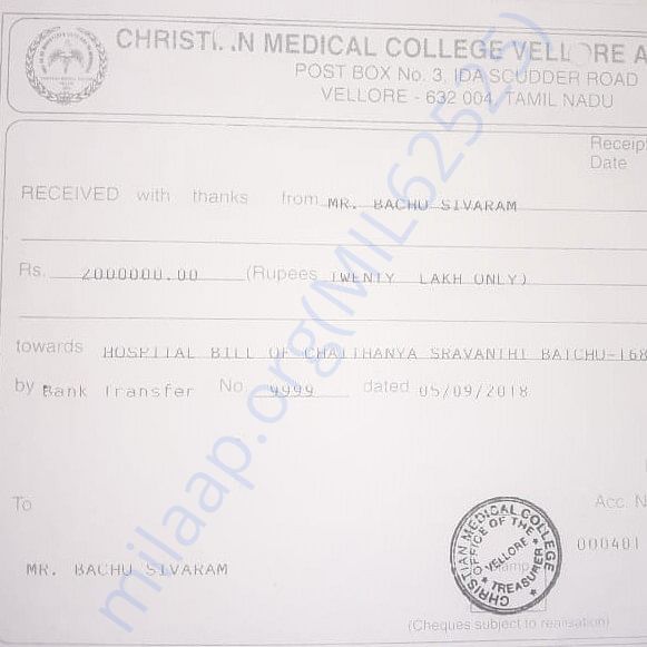 Medical Bill