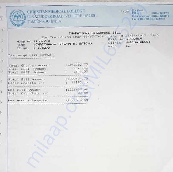 Medical Bill