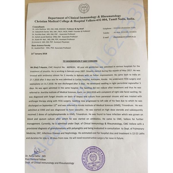 Medical Report