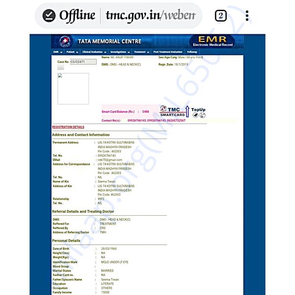 Patient registration details in TATA MEMORIAL HOSPITAL