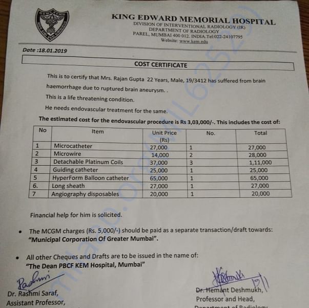 Estimation Letter