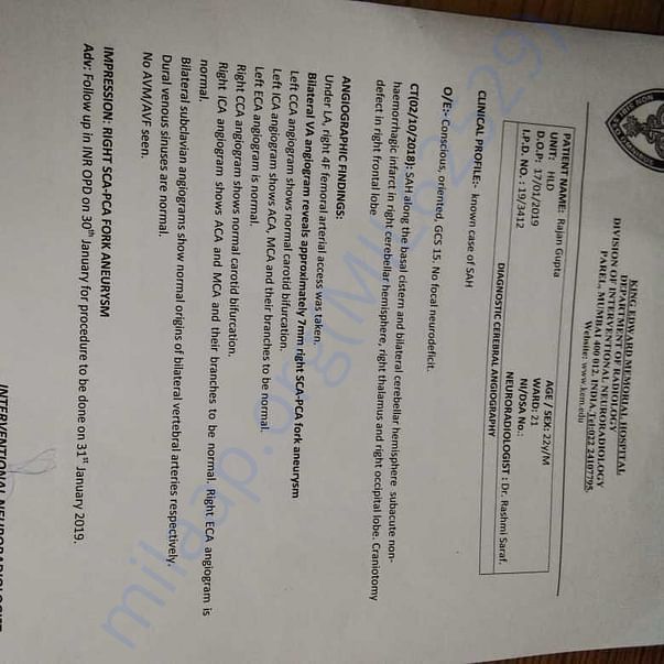 Medical Report
