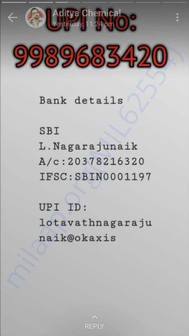 Upi id