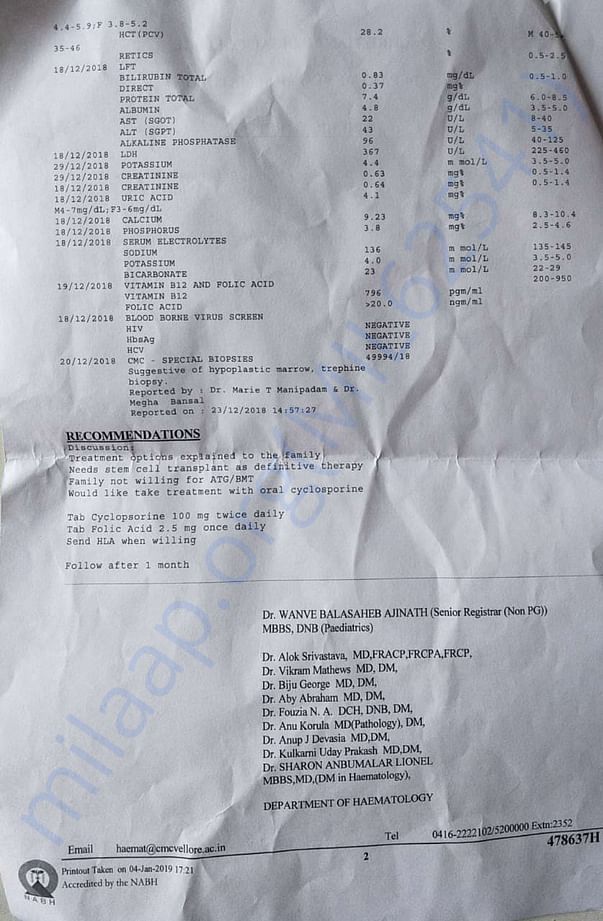 Medical report 2
