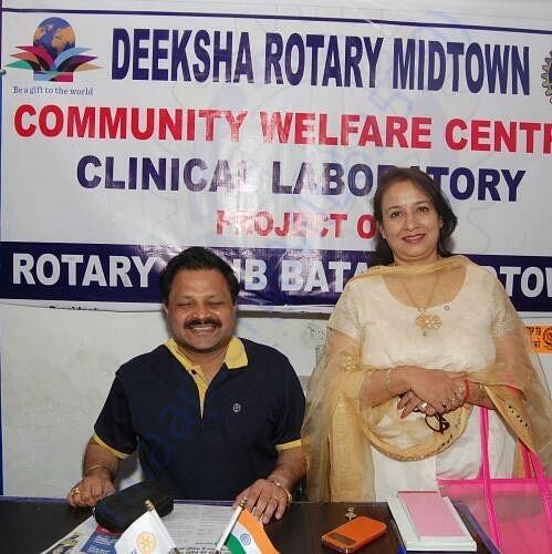 Community welfare center