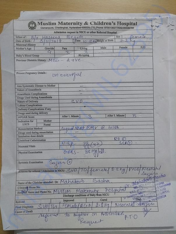 Admission Report