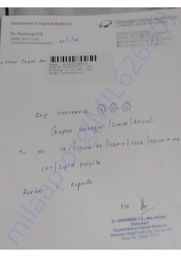 Medical Report