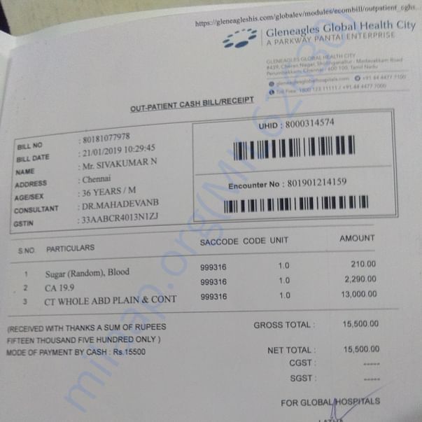Medical Bill