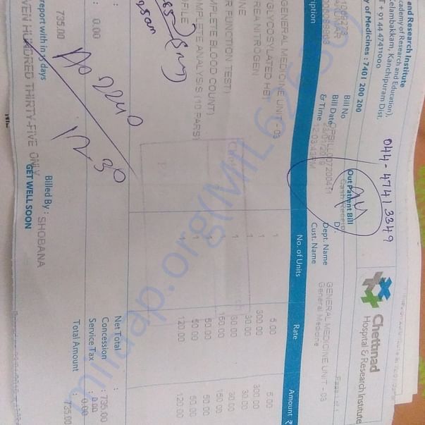 Medical Bill