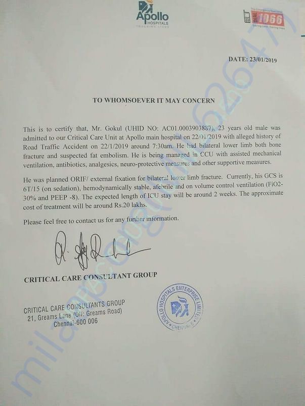 Medical Document