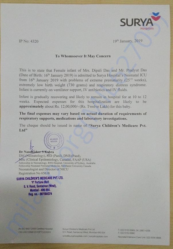 Estimation letter