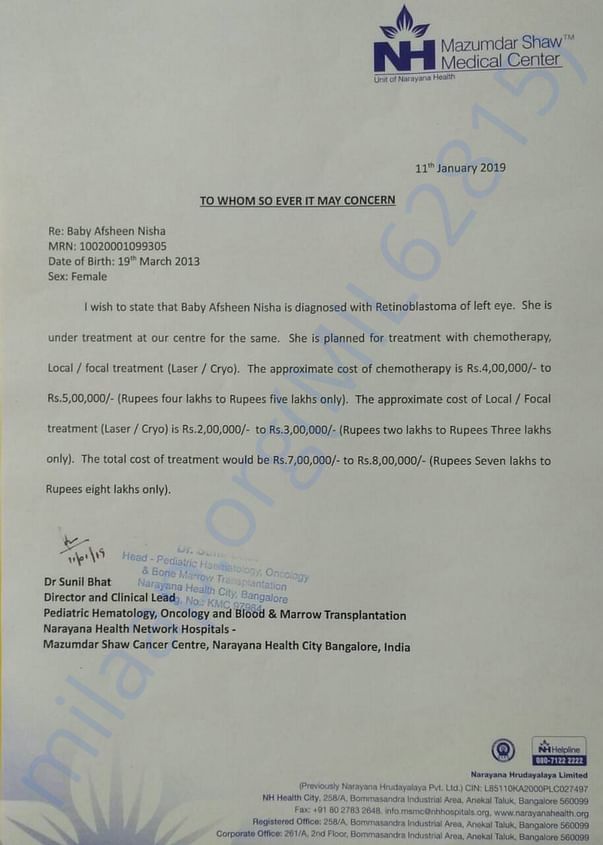 Estimation letter