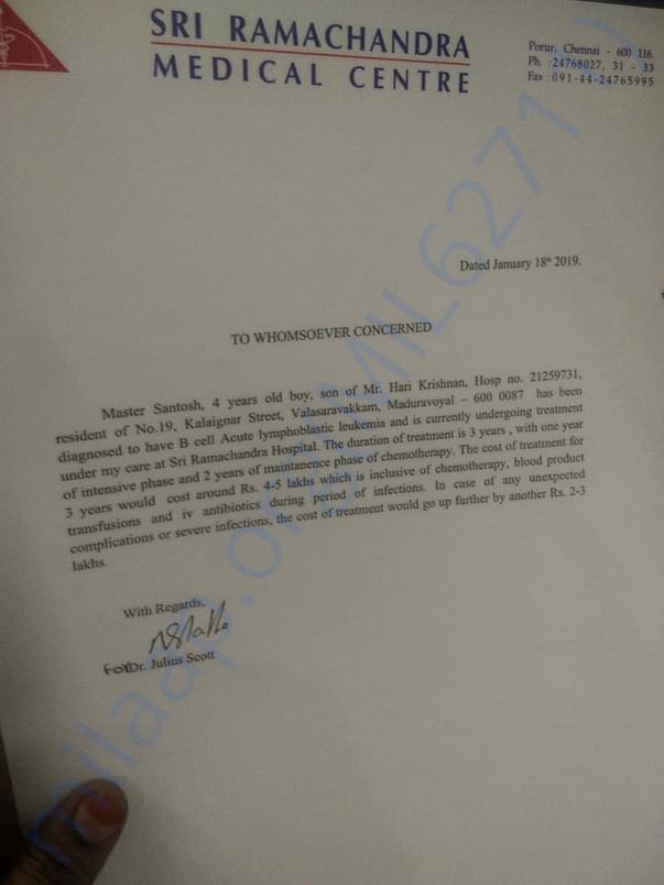 Estimation letter