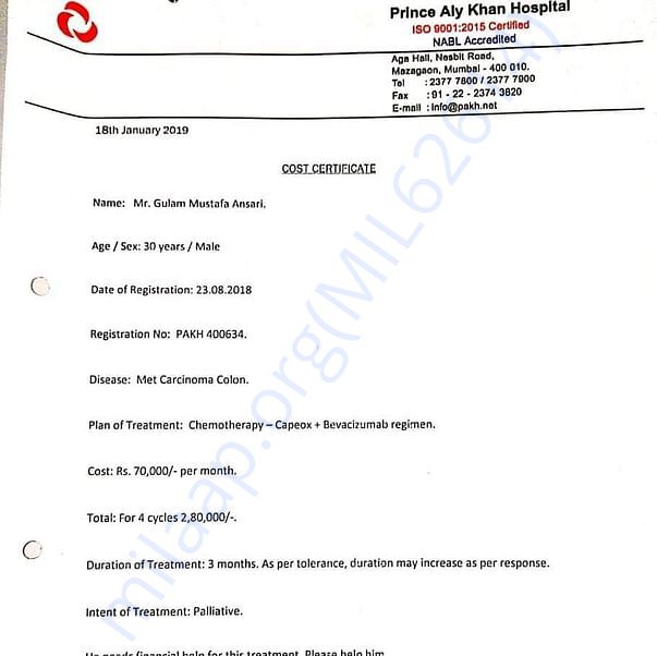 Estimation Letter