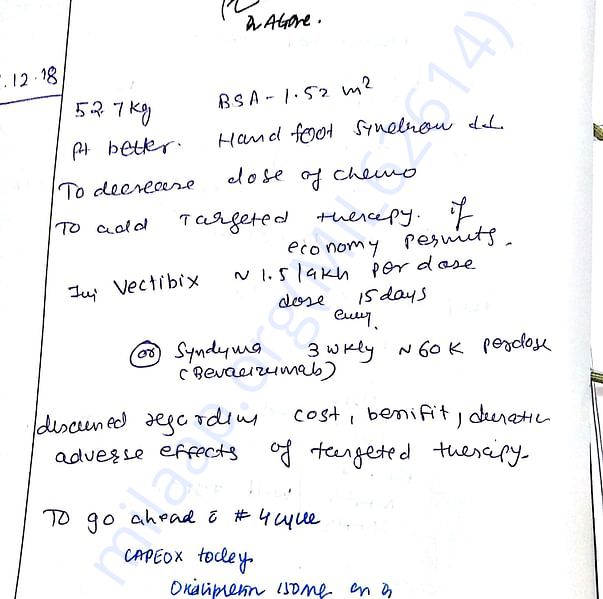 Medical Report