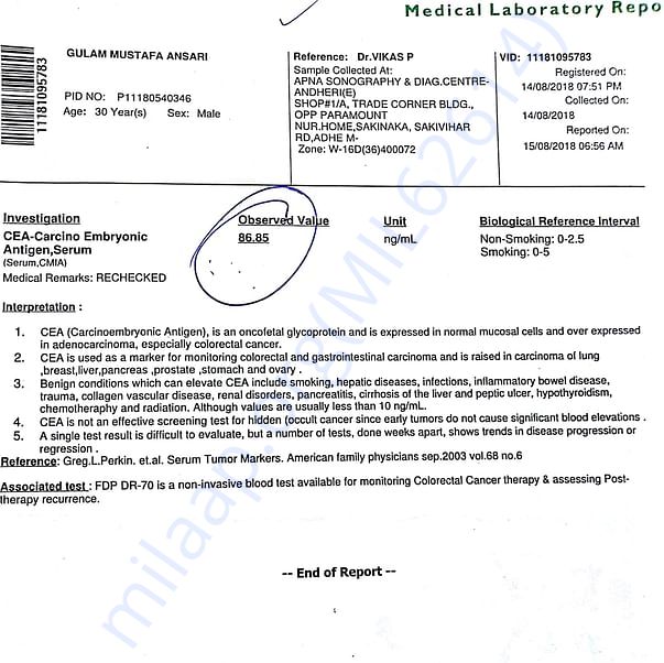 Medical Report