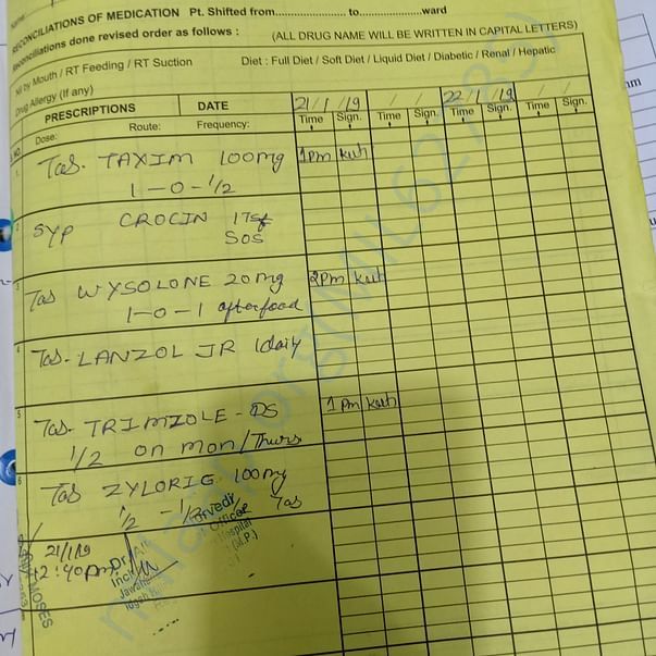 Medical Report