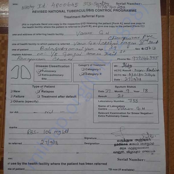 Medical Report
