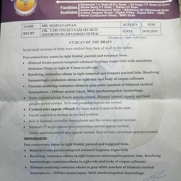Medical Report