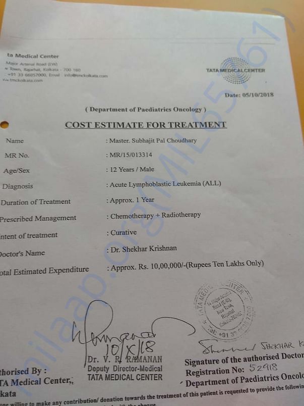 Estimation letter