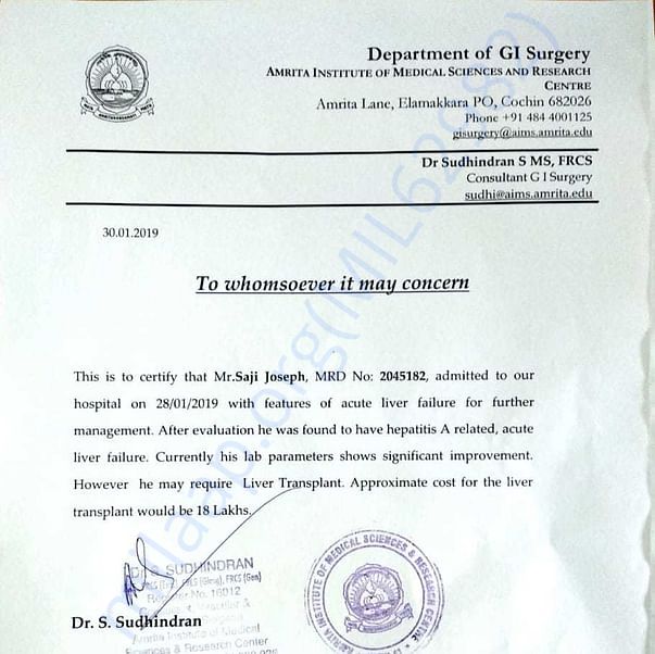 Medical Report