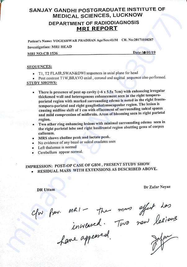 Hospital Document