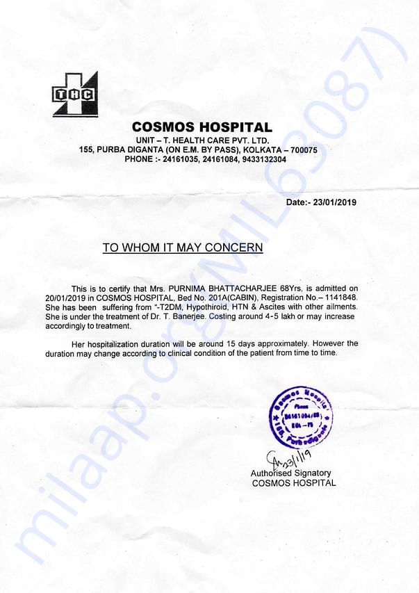 Estimate Letter