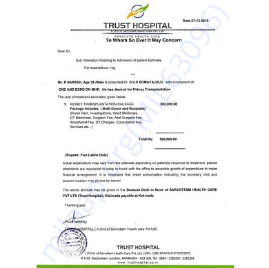 Estimation Letter