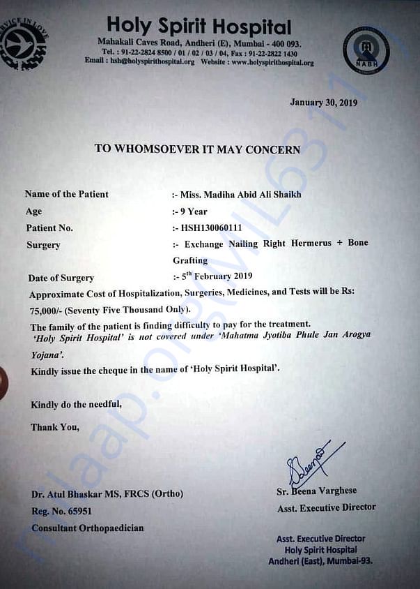 Hospital request Letter For fund raising