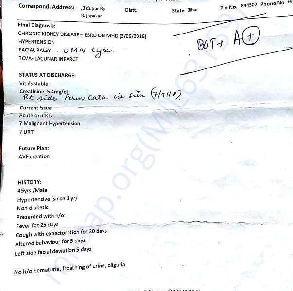 Medical Report