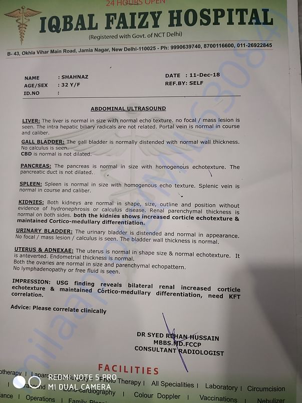 Ultrasound report