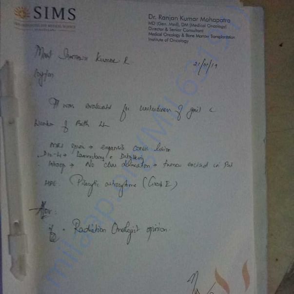 Medical Report