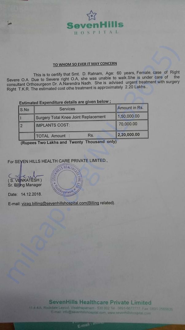 letter by hospital