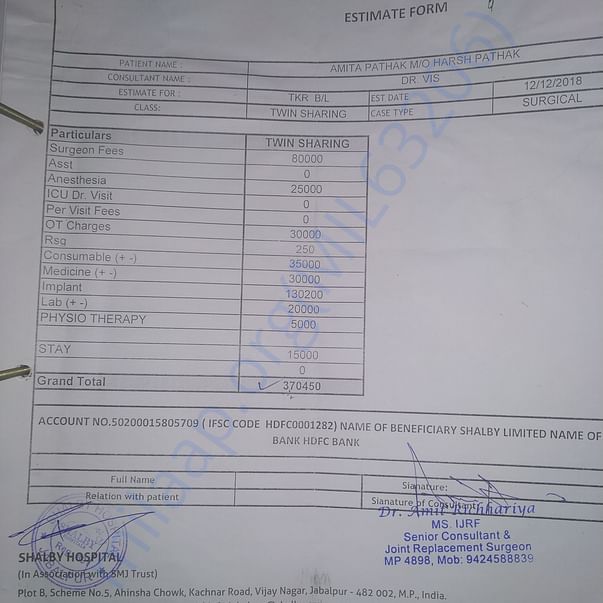 Medical Bill