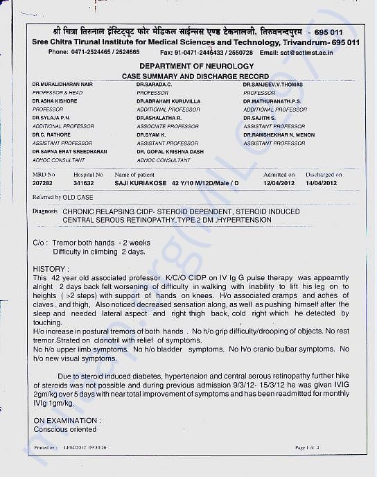 Department of Neurology Case Summary and Discharge Record, SCTIMST