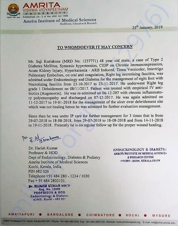 Medical Certificate from AIMS